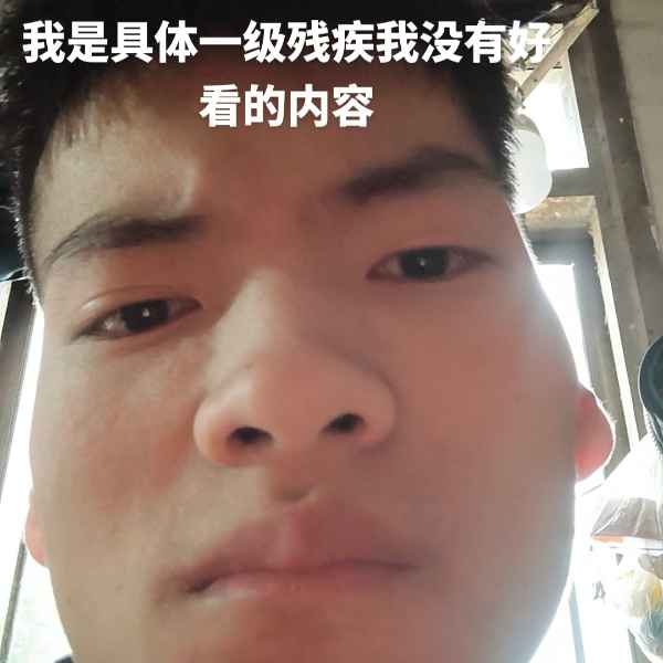 云南34岁单身帅哥真诚找对象-酒泉相亲网