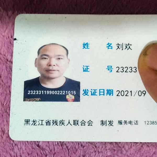 黑龙江34岁单身帅哥真诚找对象-酒泉相亲网