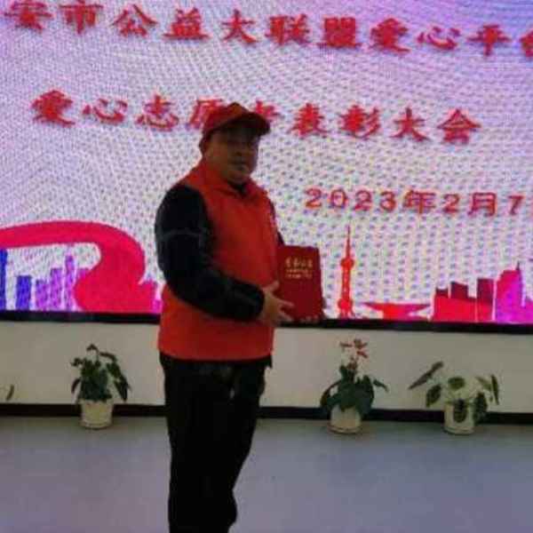 酒泉征婚相亲网