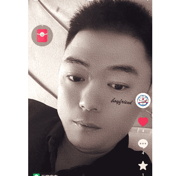 河北32岁单身帅哥真诚找对象-酒泉征婚相亲网