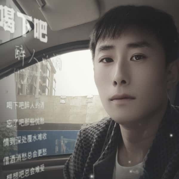 天津40岁单身帅哥真诚找对象-酒泉征婚相亲网