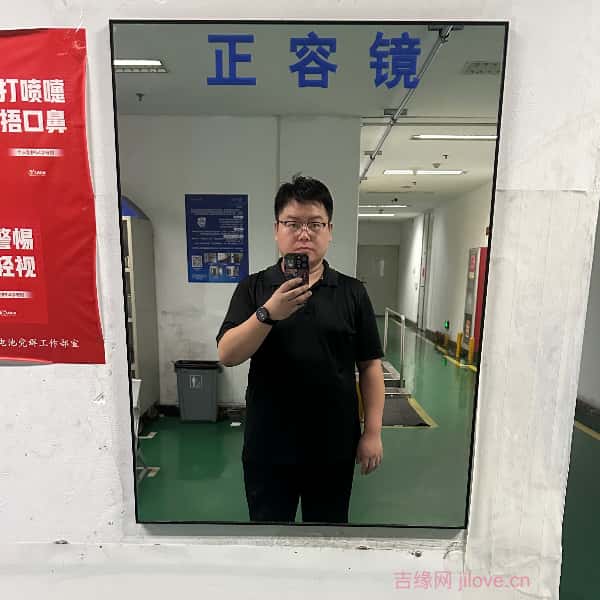 酒泉征婚相亲网