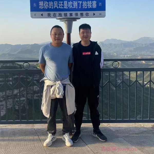 酒泉征婚相亲网