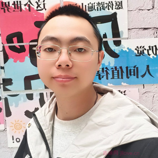 吉林28岁单身帅哥真诚找对象-酒泉征婚相亲网