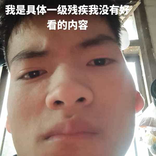 35岁岁云南单身帅哥 - 酒泉吉缘网